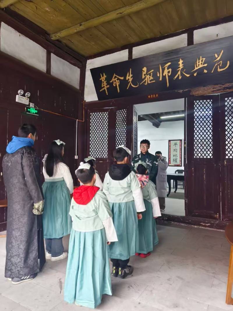 安多县环保主题活动